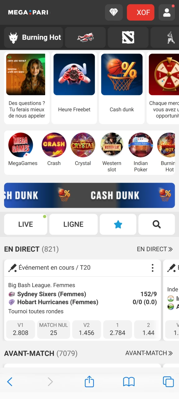 Visitez le site officiel de Megapari.