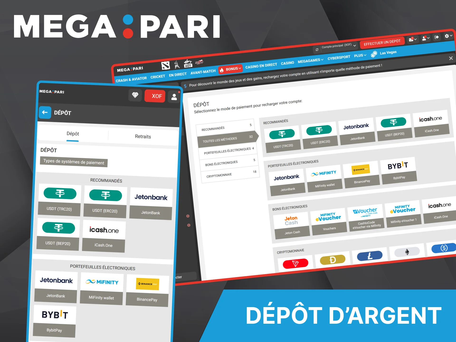 Choisissez une méthode simple et rapide pour recharger votre solde sur le site du bookmaker Megapari.