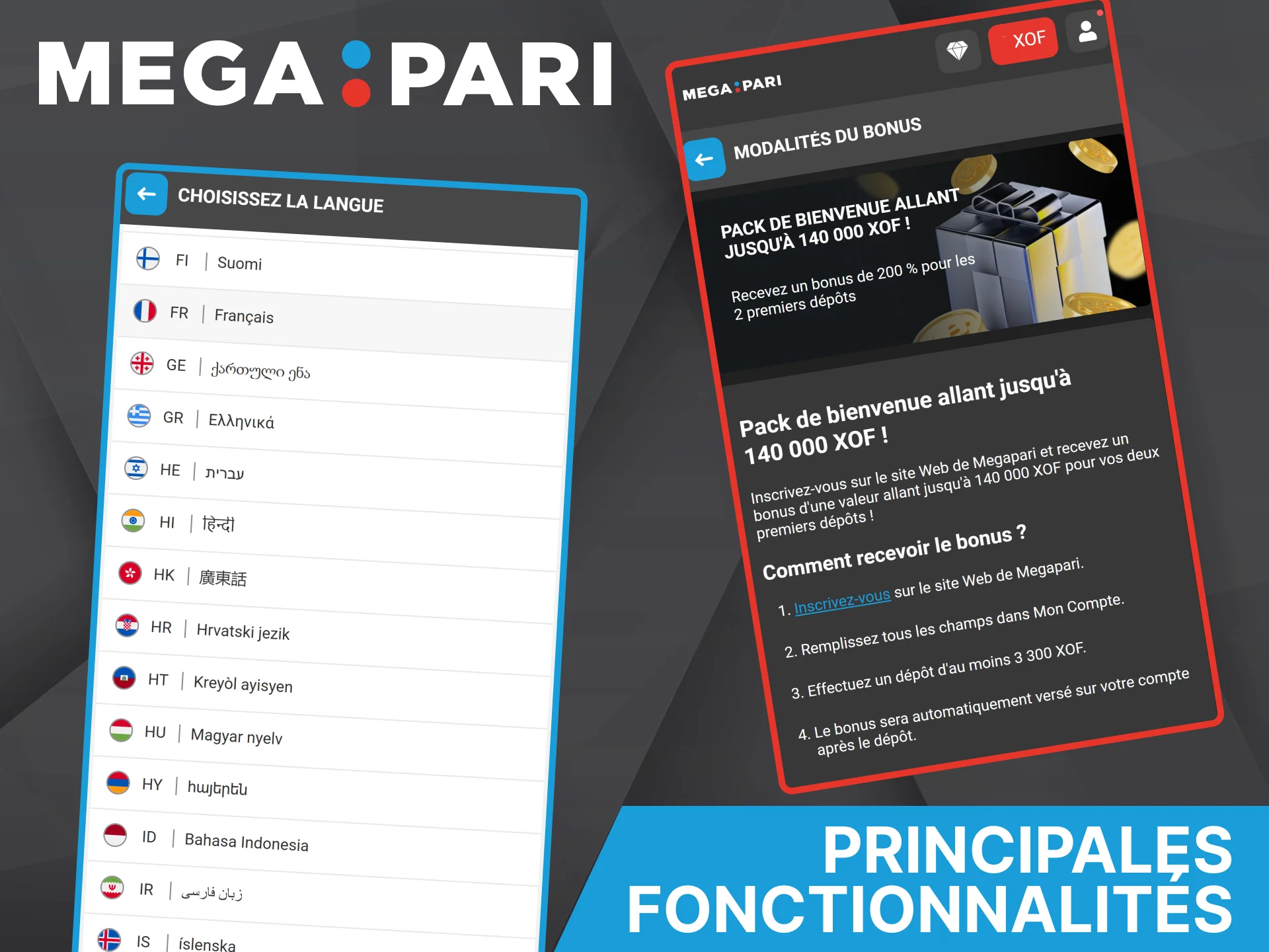 Découvrez les principales fonctionnalités de l'application Megapari et faites le bon choix.
